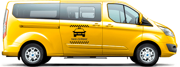 Минивэн Такси в Красноперекопска в Мрию